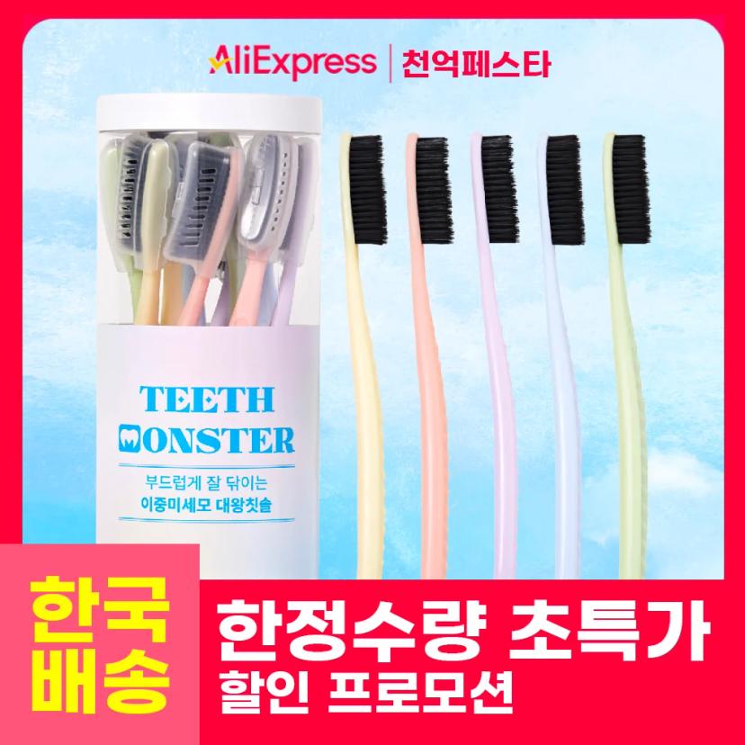 https://ae-pic-a1.aliexpress-media.com/kf/A9a341c1863e240b1a5e77ec45fcd7531i.png