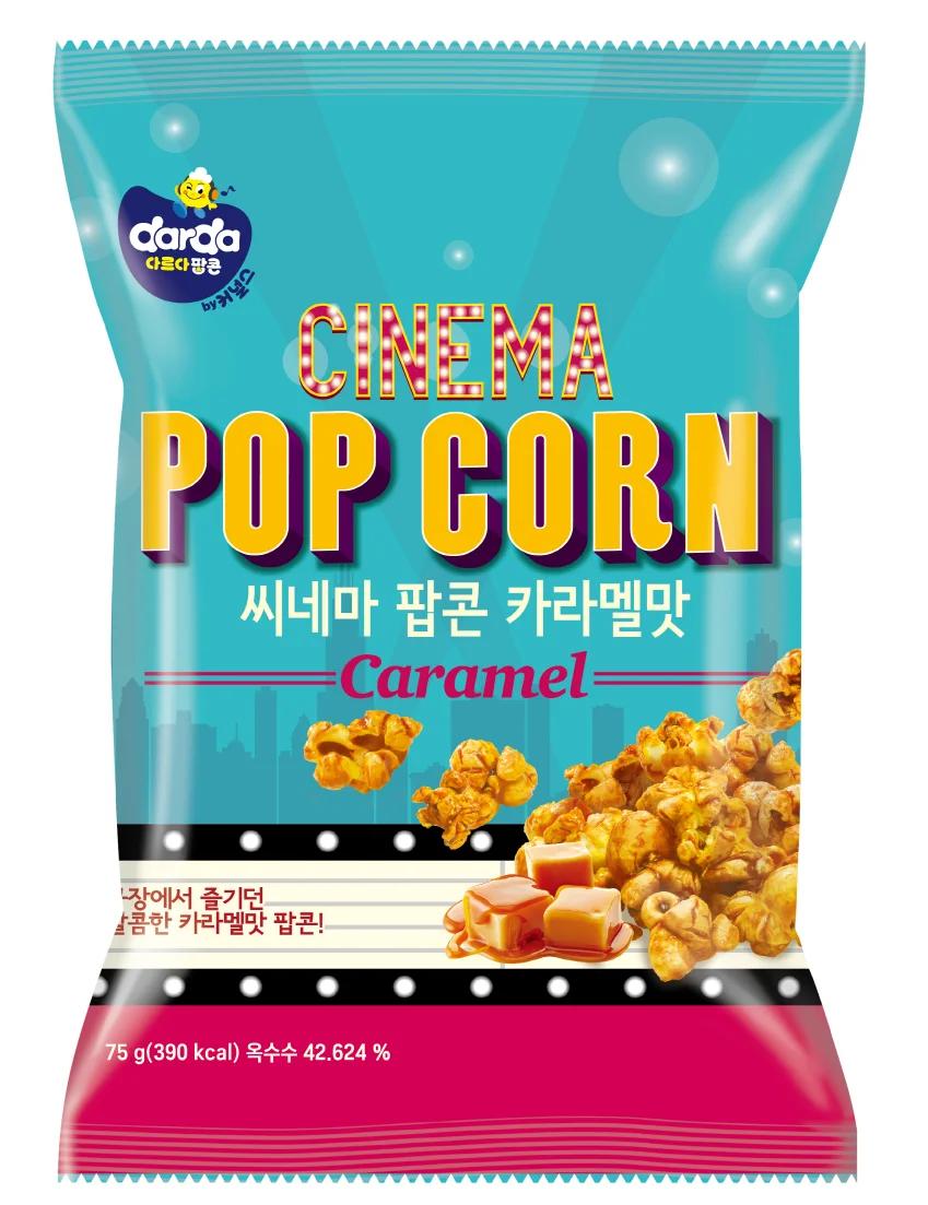 커널스 씨네마 팝콘 카라멜맛 75g x 8개입 1박스