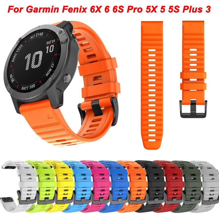 Garmin Fenix 6X 6 Pro 7X 7 7S 8 용 시계 밴드 스트랩, E 실리콘 팔찌, Fenix Epix Pro 5S 5 Plus, 26mm, 22mm, 20mm, 47mm, 51mm