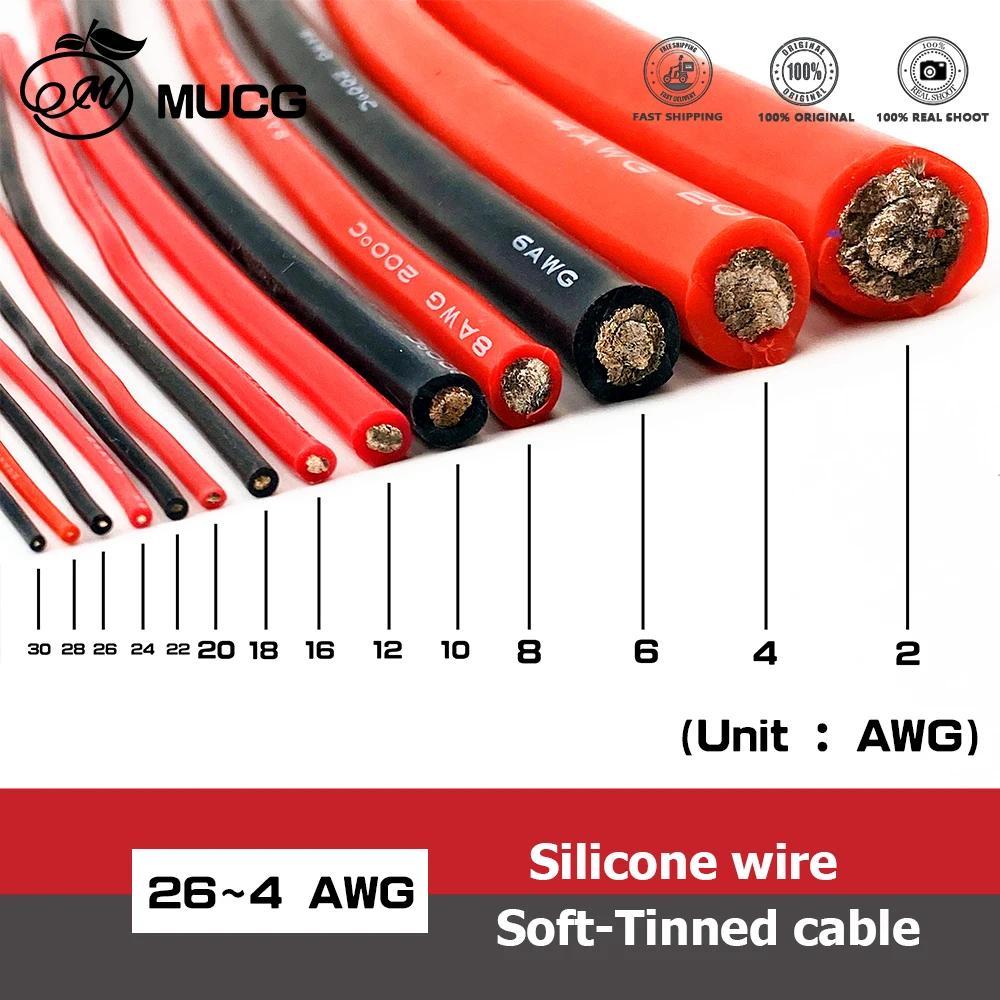 차량용 실리콘 케이블 레드 블랙 와이어, 자동차 배터리 배선 전선, 10awg 8awg 6awg 4awg 2awg 18 16 14 12 10 8 6 4awg