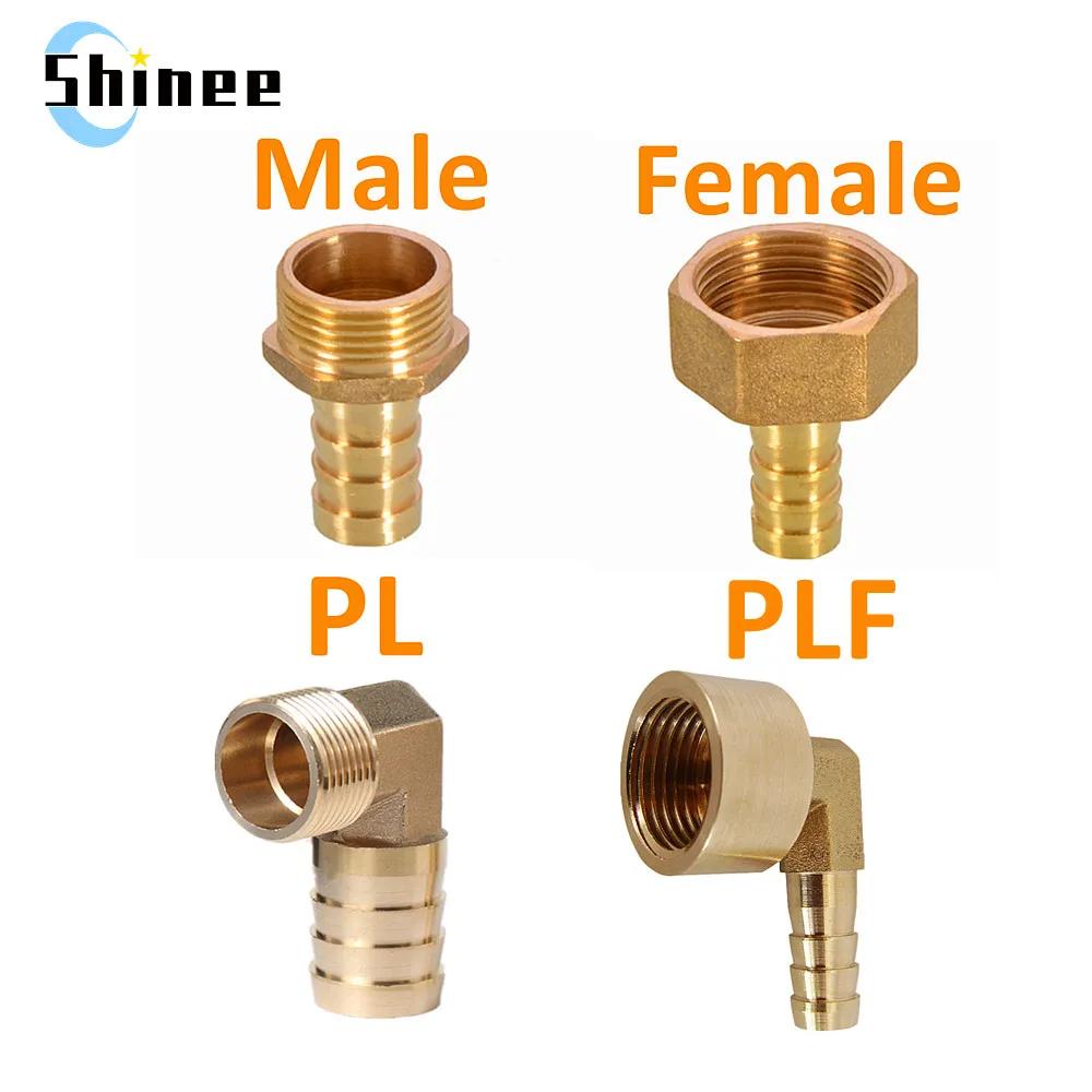 PC PCF PL PLF 파고다 커넥터 6 8 10 12 14 16mm 호스 바브 커넥터, 호스 테일 스레드 1/8 1/4 3/8 1/2 BSP 황동 파이프 피팅