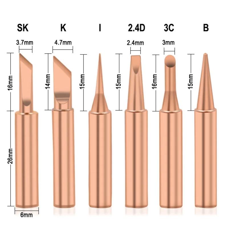 순 구리 납땜 인두 헤드 세트, 핫 베어 구리 전기 팁, I + B + K + 2.4D + 3C, 900M, 5 개