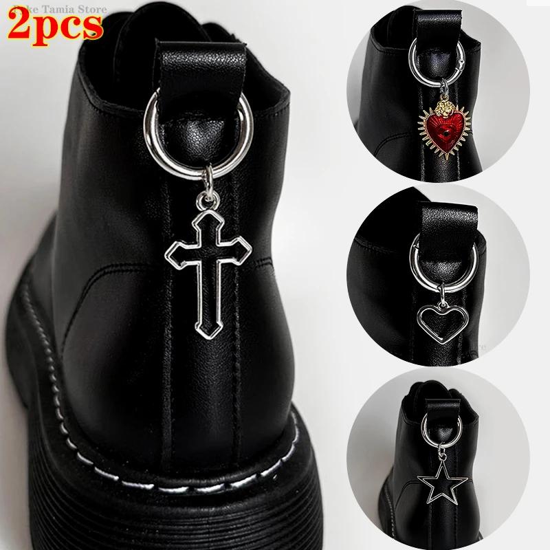 2pcs 금속 중공 별 실버 하트 펜던트 부츠 신발 버클 장식 파티 쥬얼리 Diy 스냅 후크 여성 신발 액세서리