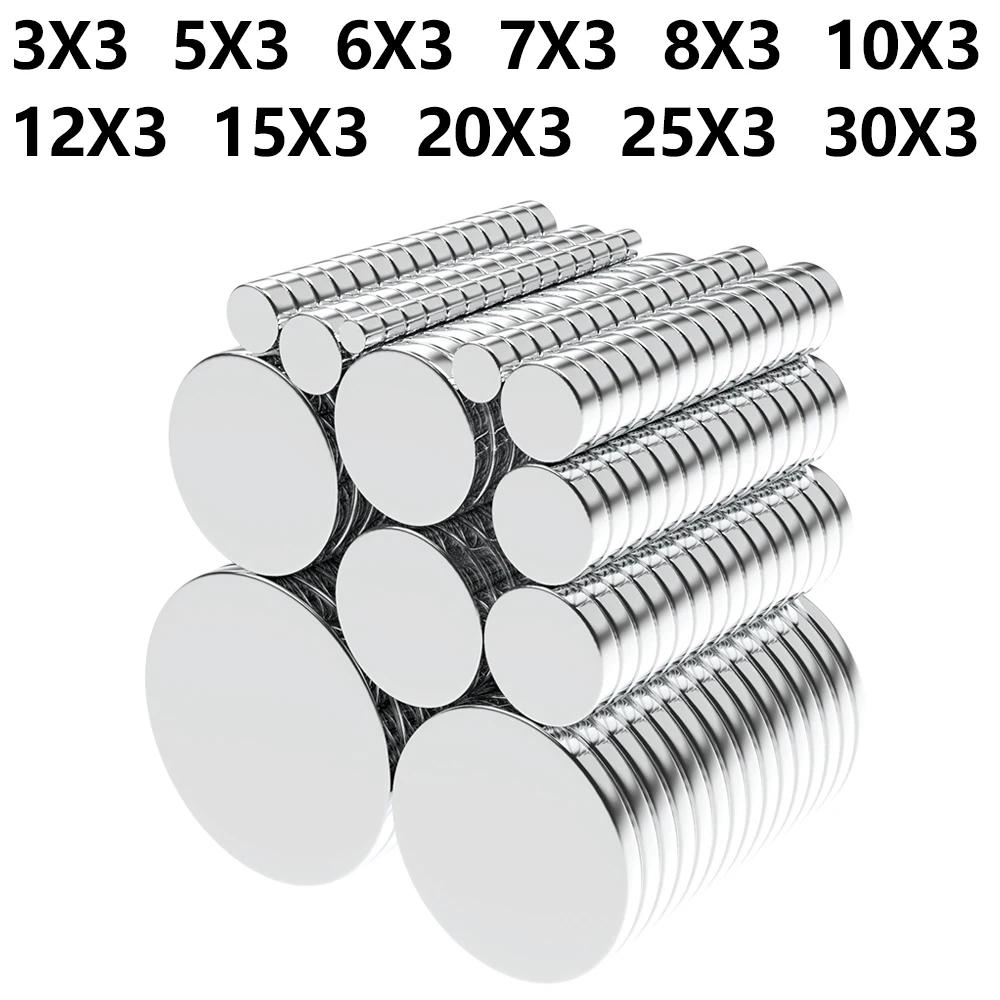 초강력 자석 원형 자석 NdFeB 네오디뮴 자석, 강력한 디스크, 3x3, 5x3, 6x3, 7x3, 8x3, 10x3, 12x3, 15x3, 20x3mm, N35