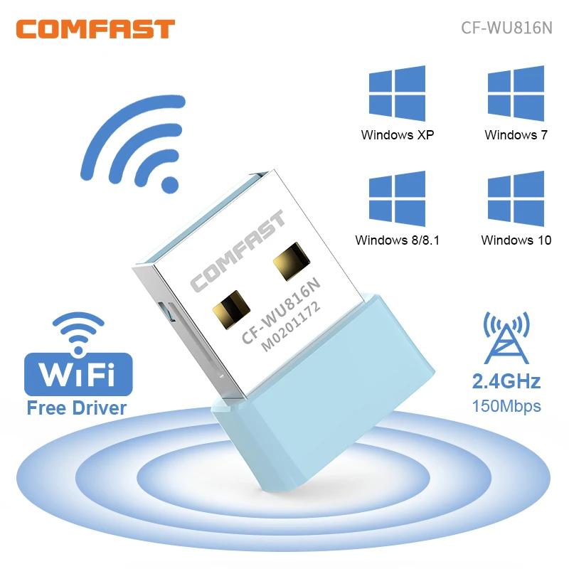 Comfast 150Mbps USB WiFi 어댑터 2.4GHz 인터넷 카드 드라이브 무료 LAN Wi-Fi 수신기 키 동글 안테나 Para PC Win 7 8 10 11