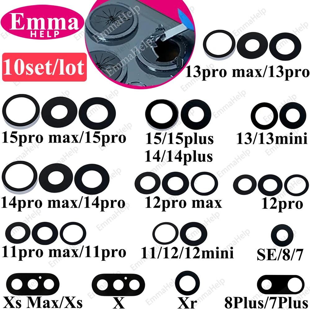 EmmaHelp 후면 카메라 유리, 후면 커버 렌즈, 3M 스티커 거치대 부품, 아이폰 7 8 플러스 6 6S 6 플러스 7 플러스 X XR XS 맥스 11 12, 10 개