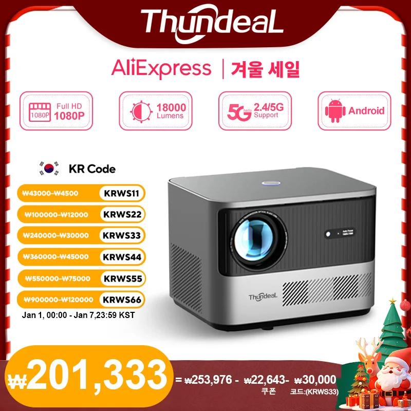 ThundeaL TDA6 풀 HD 프로젝터, 1080P, 2K, 4K 비디오, 홈 시어터, 자동 초점, 5G 와이파이, 안드로이드 프로젝터, TDA6W, 3D 휴대용 프로젝터 안드로이드내장 LED 3D비디오 영사기 WiFi 무선연결 내장스피커 스마트빔 지원  폭넓은 호환성 영사기 50000시간 사용가족영화관 캠핑 여행용 저소음 빔프로젝터 빔프로젝트 최강 가성비 3D 스마트 프로젝터 빔프로