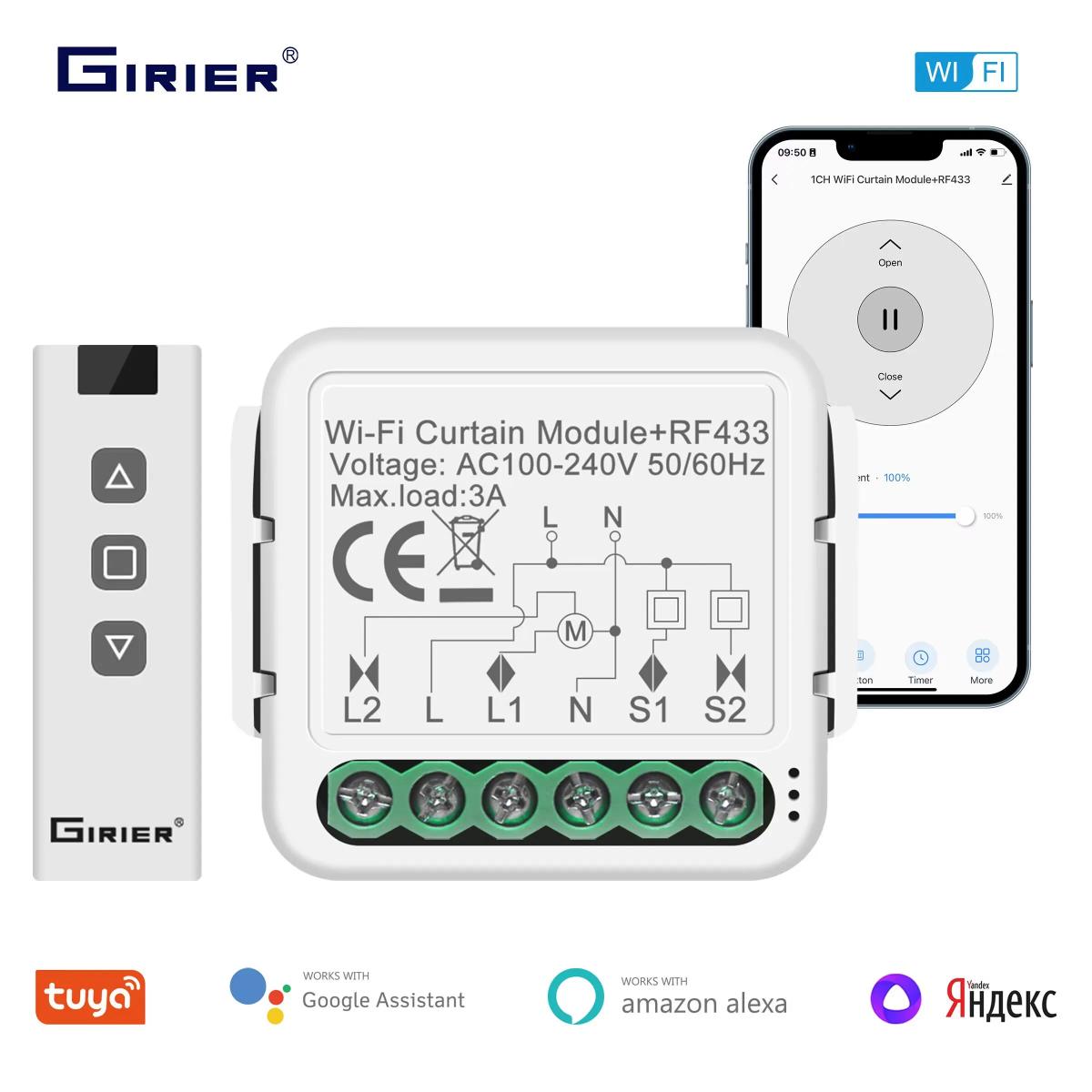 GIRIER 투야 스마트 와이파이 커튼 스위치 모듈, 전기 롤러 셔터 블라인드 모터, 알렉사 앨리스 구글 홈 작동, RF433, 1 갱