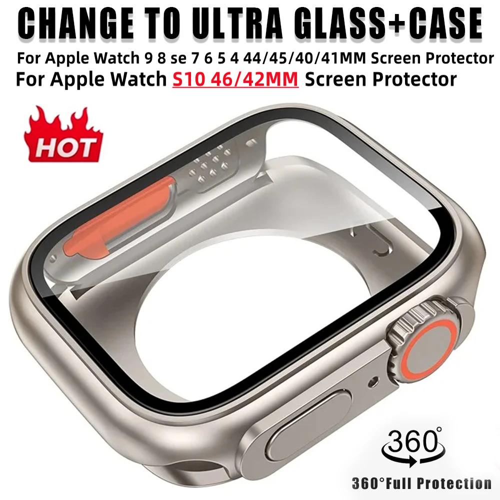 Apple Watch 용 화면 보호기 46mm 45mm 44mm 40 41 42mm 하드 PC 전면 후면 범퍼 케이스 iwatch 10 9 8 7 SE 6 5 Ultra로 변경
