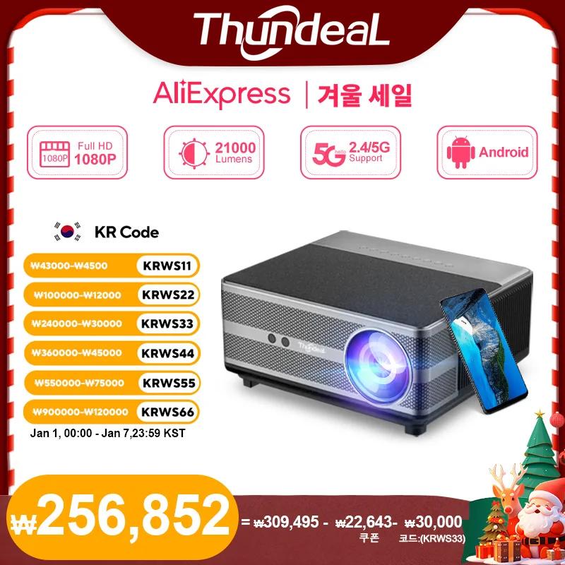 https://ae-pic-a1.aliexpress-media.com/kf/S33c17919307e479aa9e74c6576272d75Z.jpg