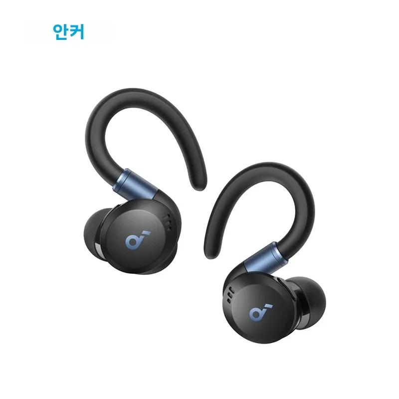 Anker Soundcore 스포츠 X20 트루 무선 운동 이어버드, 이어 후크 이어폰, 블루투스 무선 헤드폰