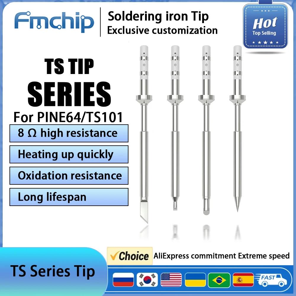 Pine64 TS100 ts101 납땜 다리미 팁, Pinecil V2 전기 납땜 다리미 팁, TS 시리즈 B2 ILS BC2 다양한 모델 교체