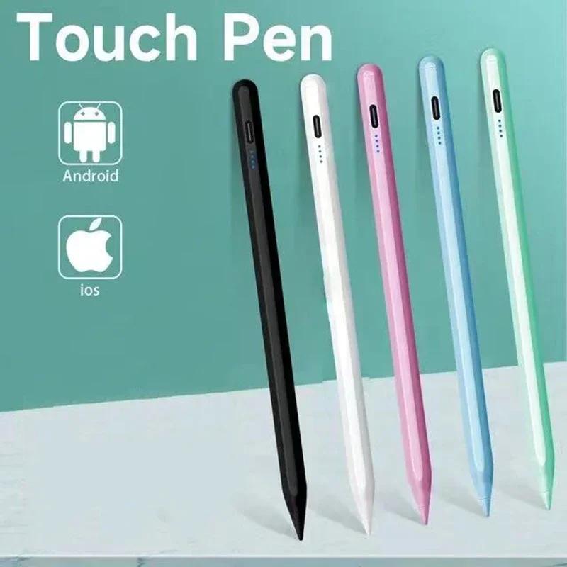 삼성 갤럭시 탭 A9 A9+ S9FE FE+ S9+S8+S7+S7FE S6lite A7 A8 A7lite iPad용 충전식 틸트 감도 펜용 스타일러스 펜