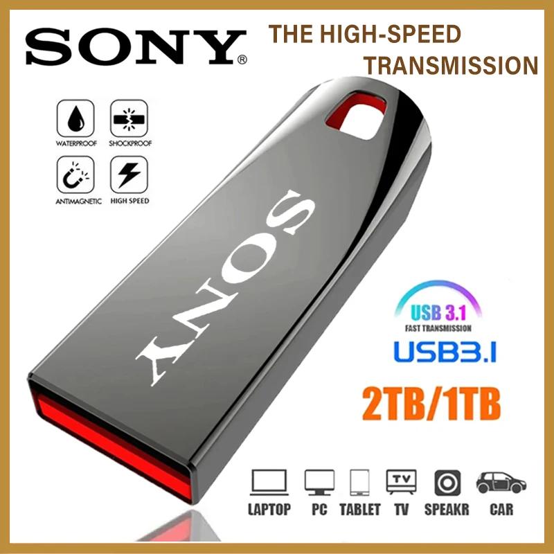 소니 플래시 드라이브, USB 3.0 미니 고속 메탈 펜드라이브, 휴대용 드라이브, 방수 메모리 스토리지, U 디스크, 2TB, 1TB, 512GB 스틱