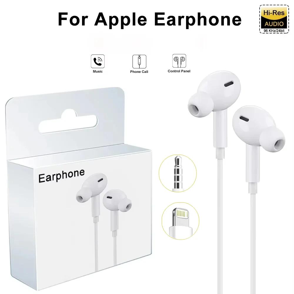 Apple 헤드폰 For iPhone 15 14 13 12 11 Pro Max X 8 Plus 이어폰 Bluetooth 유선 이어 버드 액세서리