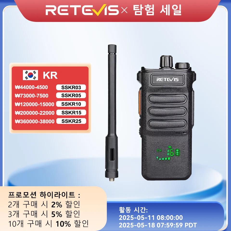 https://ae-pic-a1.aliexpress-media.com/kf/S6e13893c38c24924b0da2c5dbda73440u.png