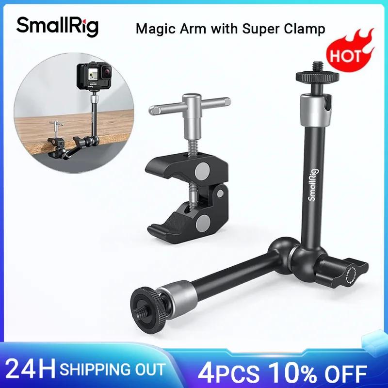 SmallRig 모니터용 나사 나사 포함, 조정 가능한 마찰력 관절 매직 암, 1/4 인치 및 3/8 인치 나사 클램프, 1/4 인치