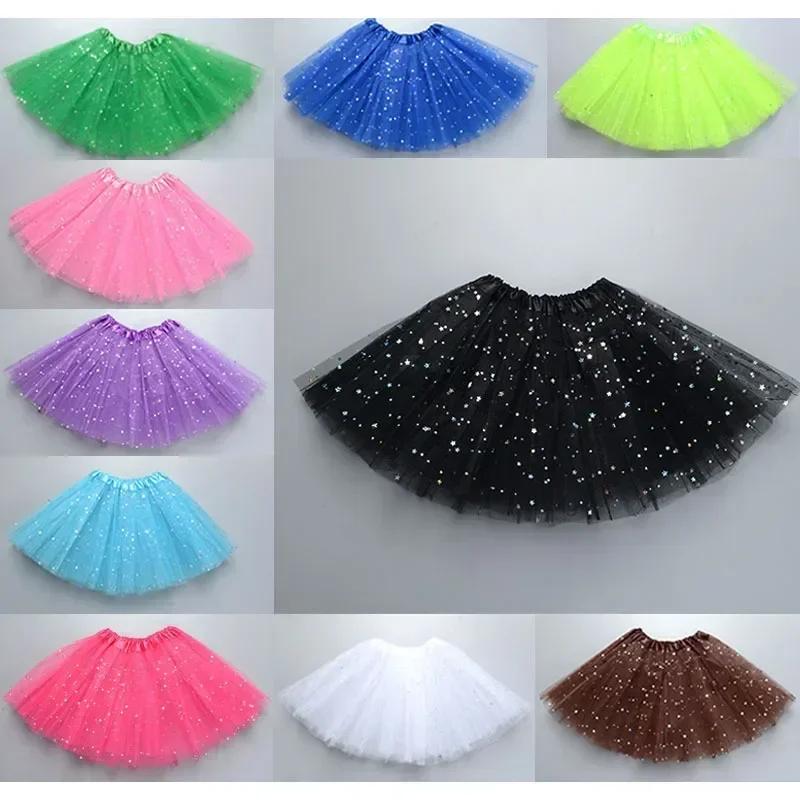 여자 Tulle 스타 짧은 투투 스커트 어린이 멋진 발레 댄스웨어 파티 의상 볼 가운 미니 스커트