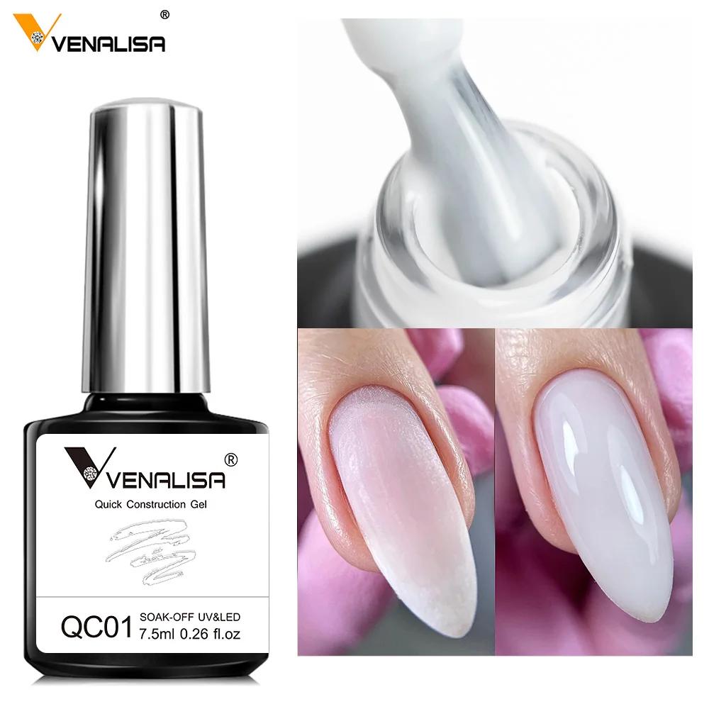 VENALISA 세미 투명 젤리 컬러 네일 젤 폴리쉬 강화제, 퀵 시공 젤, UV LED 누드 핑크 젤, 7.5ml