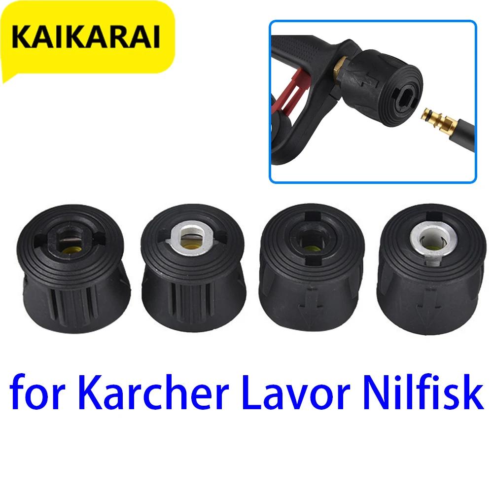 압력 와셔 퀵 피팅 어댑터, 건 및 파워 와셔용, M22 14mm 암 피팅, Karcher Lavor Bosch