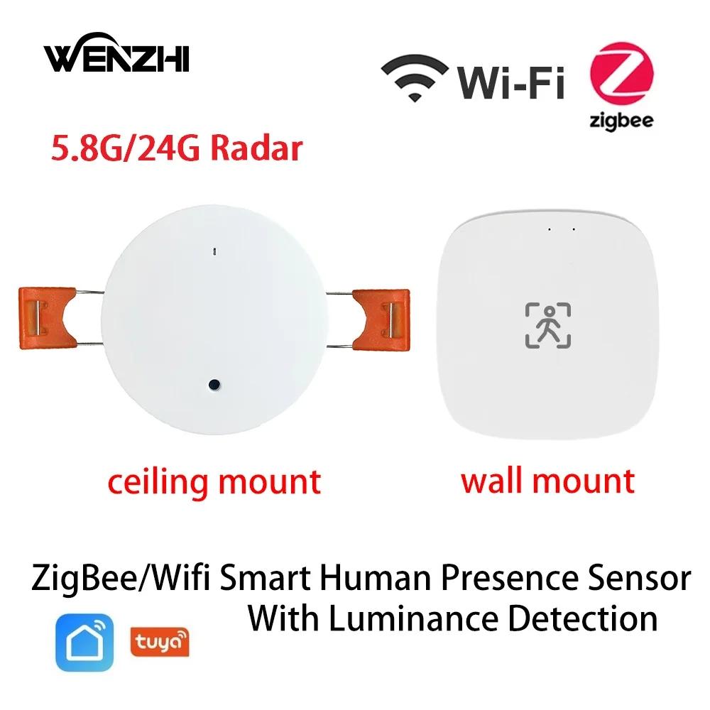 지그비 와이파이 mmWifi 인간 존재 모션 센서, 광도 거리 감지, 5 V 110 V 220V 투야 스마트 라이프 홈 오토메이션