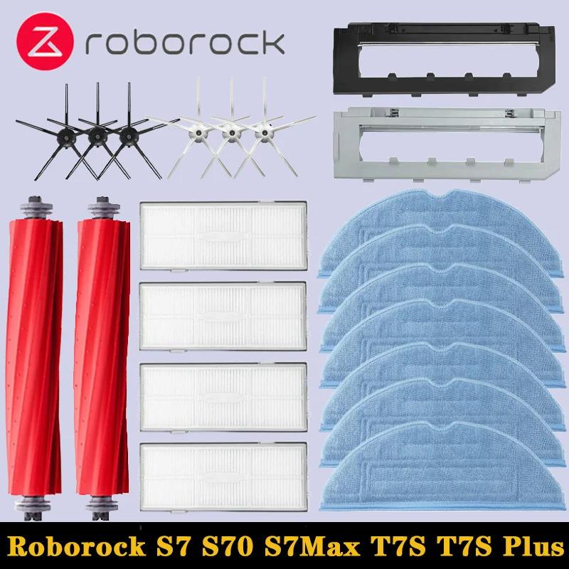 Roborock 메인 브러시 커버 헤파 필터 걸레 패드 예비 부품, 로봇 진공 청소기 액세서리, S7 S70 S7Max T7S T7S 플러스