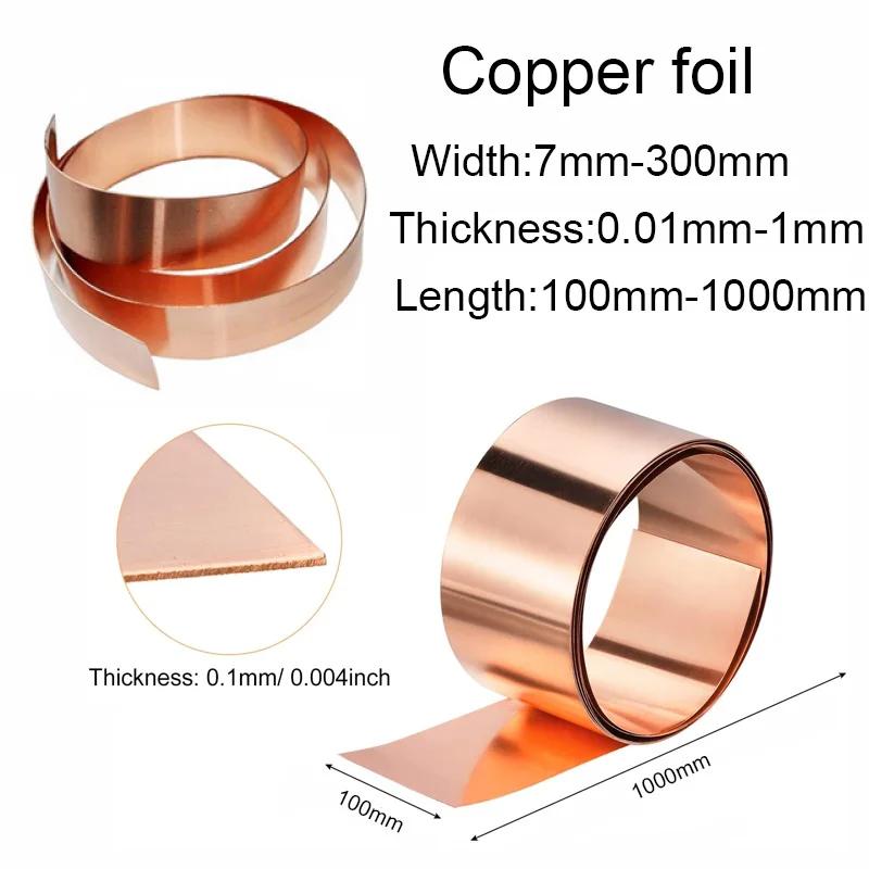 구리 플레이트 롤, 두께 0.01-1mm, x7mm-300mm 넓은 구리 호일 플레이트 99.9%, 순수 구리, Cu 금속 시트 호일 길이: 100-1000mm, 1 개