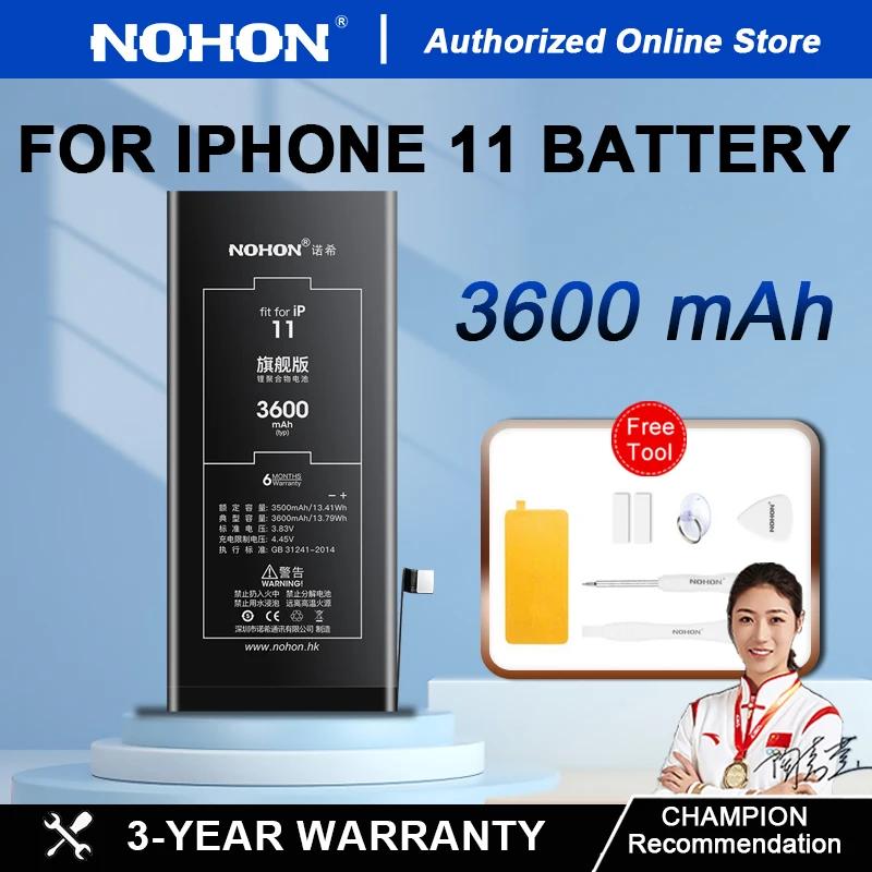 NOHON 애플 아이폰 5S SE SE2 6S 6 플러스 6S 플러스 6S 플러스 7 7 플러스 8 8 플러스 X XR XS 맥스 11 12 미니 배터리 교체, 신제품