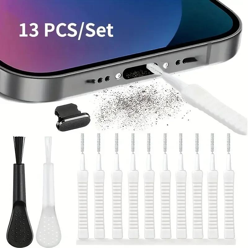 휴대 전화 먼지 플러그 포트 청소 키트 13Pcs 컴퓨터 키보드 청소 도구 아이폰 Type-C 포트 전화 액세서리
